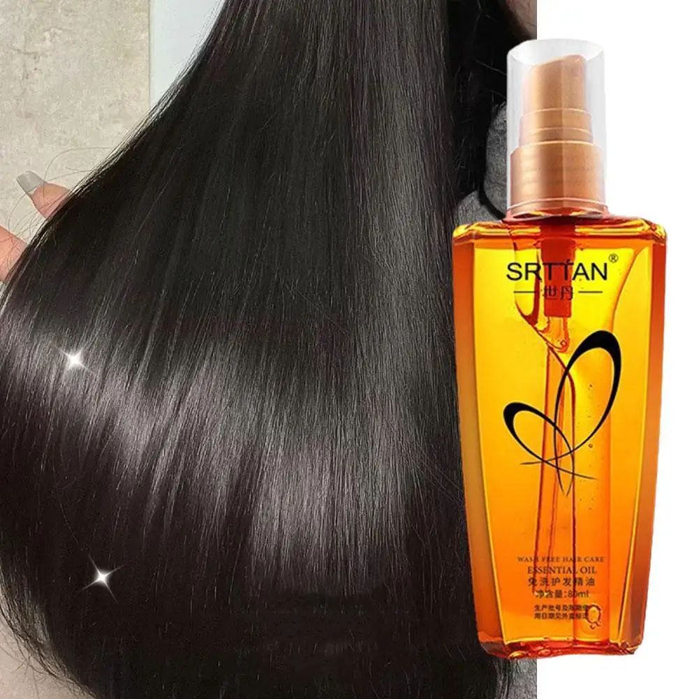 80ml Moroccan Argan Hair Serum Mist – Lightweight, Repair & Smooth Frizz, Split Ends-Hair Oil & Serum-Blushia
