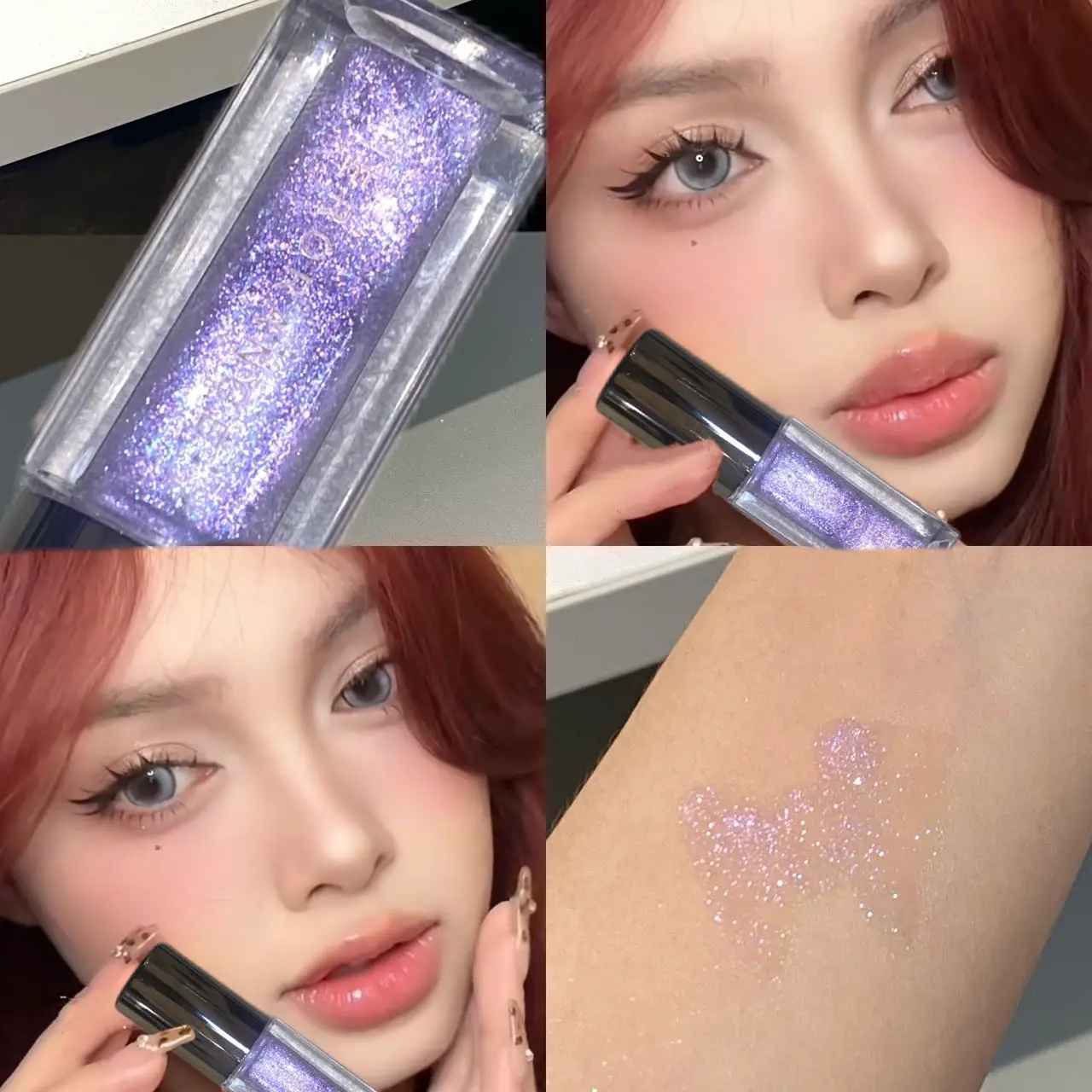 Starlight Radiant Lip Gloss – Pearlescent Shimmer Hydrating Non-Sticky-Glitter Lip Gloss-Blushia