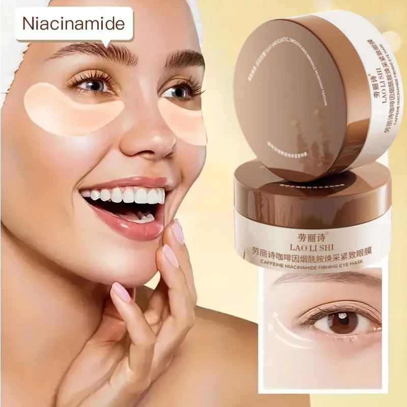 60PCS Caffeine Nicotinamide Eye Masks – Moisturizing & Firming for All Skin-Eye Mask-Blushia