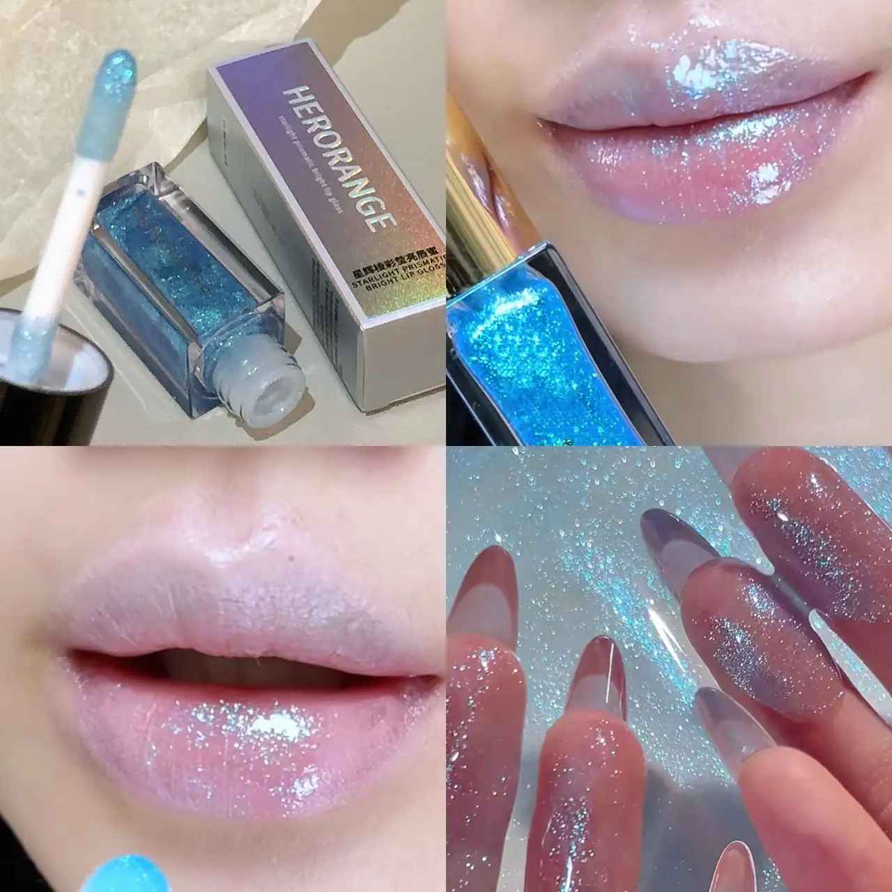 Starlight Radiant Lip Gloss – Pearlescent Shimmer Hydrating Non-Sticky-Glitter Lip Gloss-Blushia