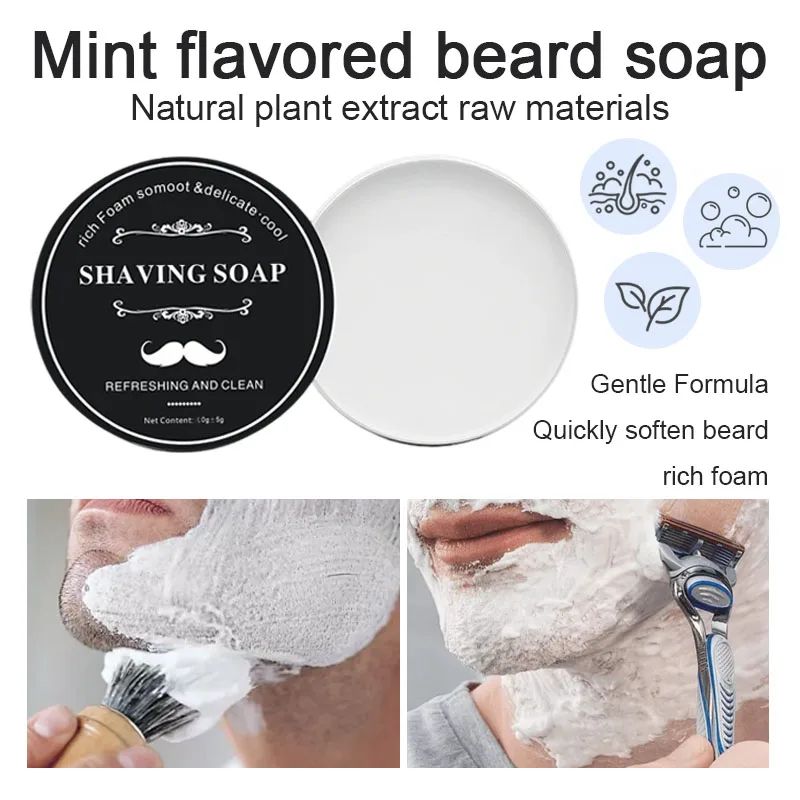Household 60g Aluminum Box Solid Foaming Shaving Cream Mint Flavor Cotton Soft Foam Beard Softening Hair Removal Shaving Soap-Shaving-Blushia