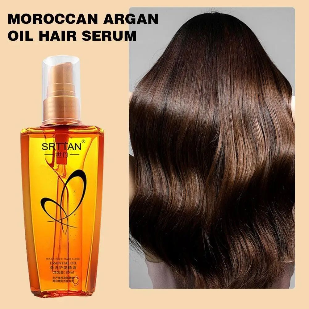 80ml Moroccan Argan Hair Serum Mist – Lightweight, Repair & Smooth Frizz, Split Ends-Hair Oil & Serum-Blushia