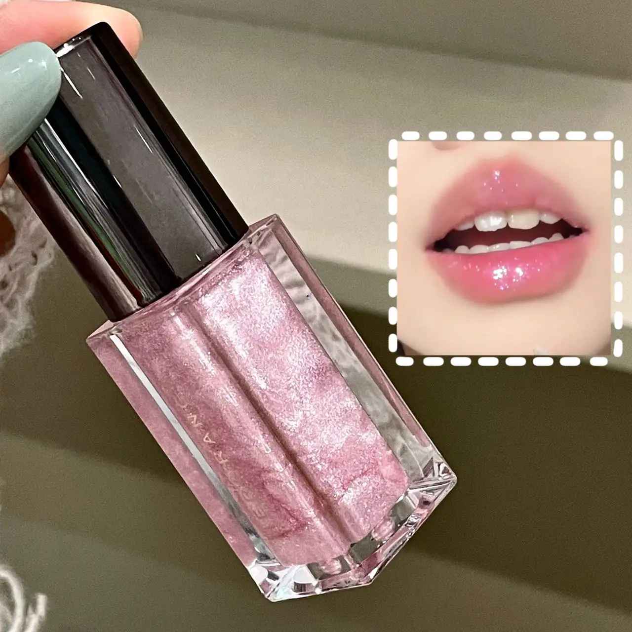 Starlight Radiant Lip Gloss – Pearlescent Shimmer Hydrating Non-Sticky-Glitter Lip Gloss-Blushia