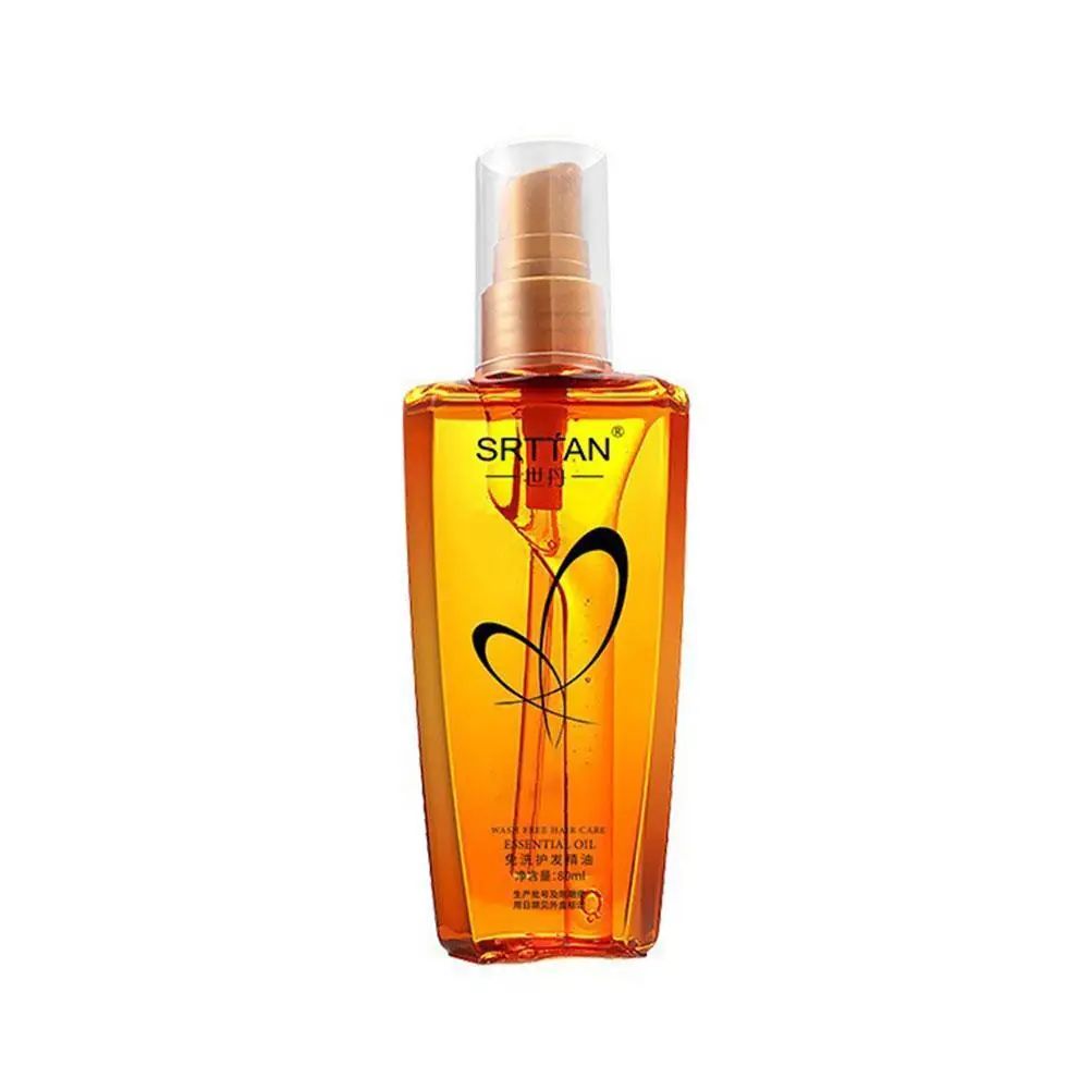 80ml Moroccan Argan Hair Serum Mist – Lightweight, Repair & Smooth Frizz, Split Ends-Hair Oil & Serum-Blushia